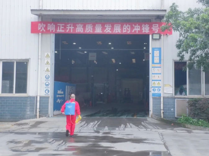 1663052710877822.png image.png